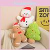 Adorable Plush Christmas Tree Snowman Gingerbread Man Doll Decorative Pillow 50cm