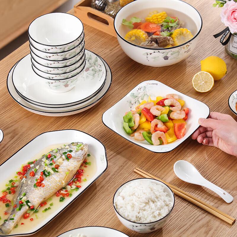 Jieyajie C115 56-Piece Ceramic Dinnerware Set