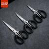 Stainless Steel Household & Office Scissors