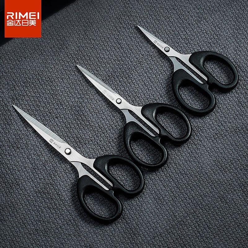 Stainless Steel Household & Office Scissors