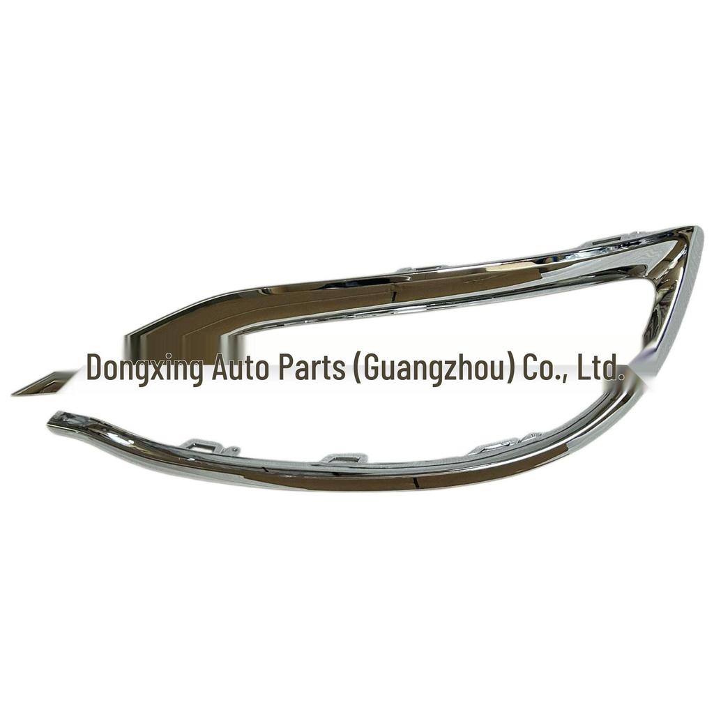 Mercedes-Maybach Front Bumper Fog Light Trim Strip for Models 2228854500, 2228854800, 2228854900
