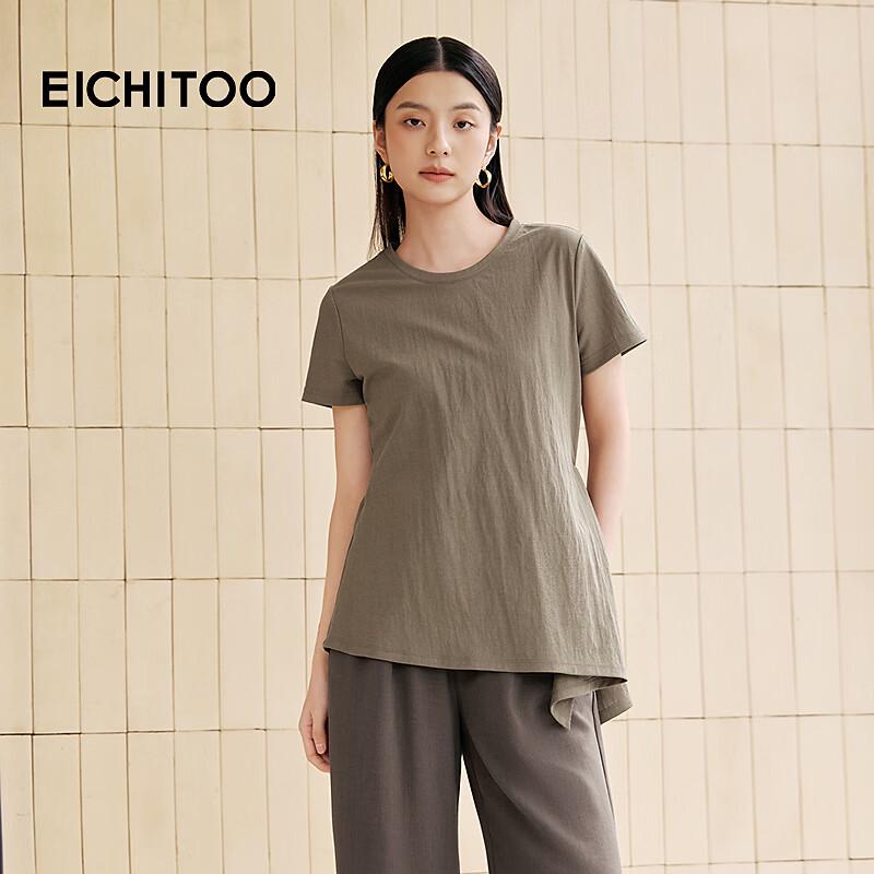Women's Relaxed Fit Knot Detail Short Sleeve T-Shirt