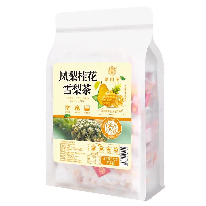 Herbal Tea Select Natural Healthy Pineapple Osmanthus Snow Pear 375g