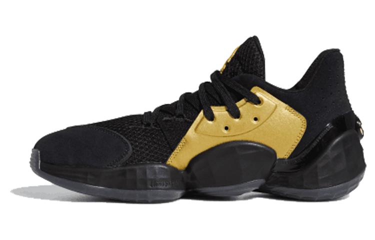 Adidas Harden Vol. 4 Gca  Imma Be a Star  EF8652 42