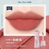 Flower Knows Swan Ballet Little Angel Collection Rossetto Vellutato Opaco Impermeabile Rossetto Vegano Lunga Durata Lucidalabbra Coreano