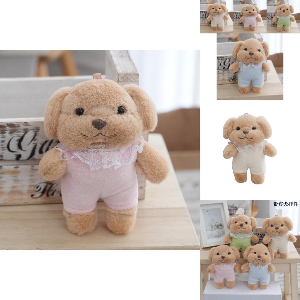 Adorable Plush Dog Toy With Soft Fabric And Cuddly Design Perfect For Kids And Collectors