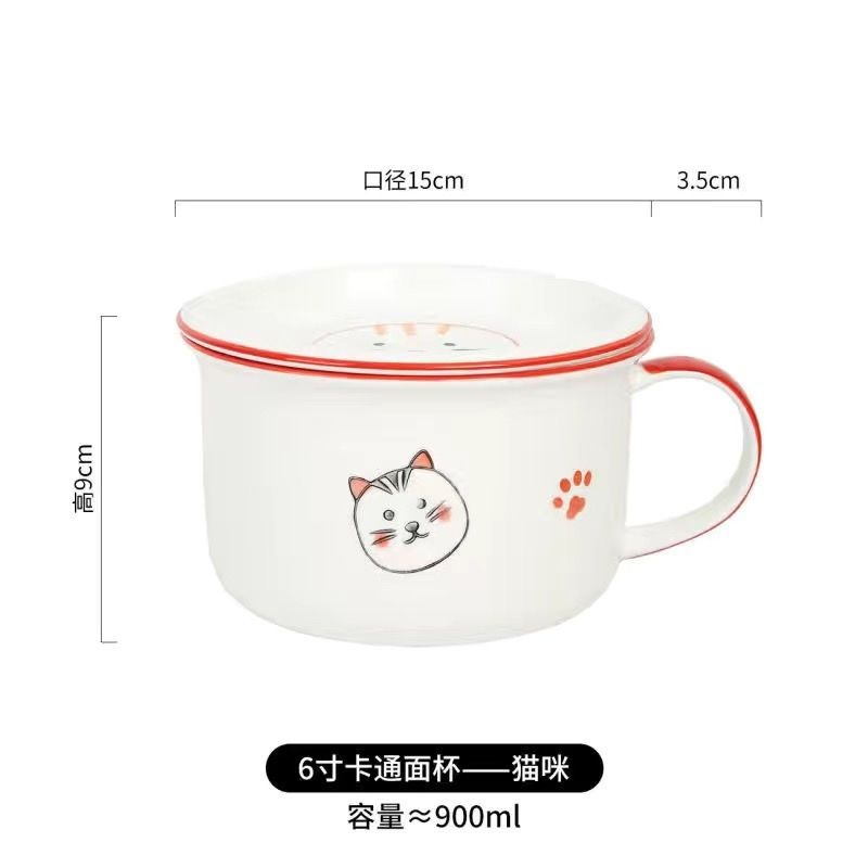 6-Inch Ceramic Instant Noodle Bowl,with Lid Spoon Handle,Personal Special Rice Bowls Noodle Office Workers, Dormitory Soup Set
