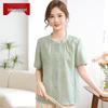 Moyou Women's New Chinese Style Embroidered Summer Shirt