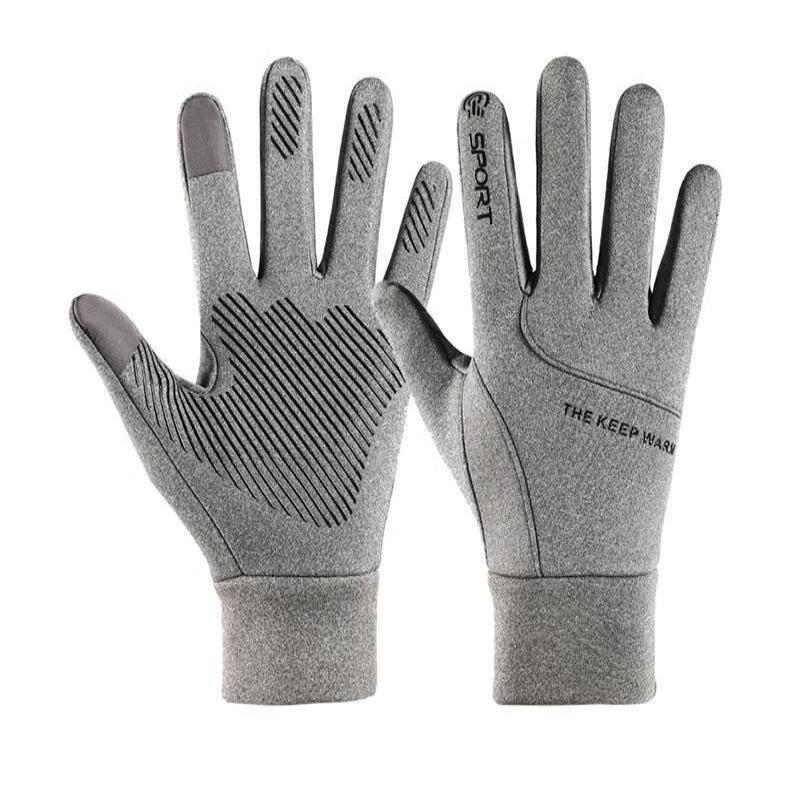Miling Winter Cycling Gloves
