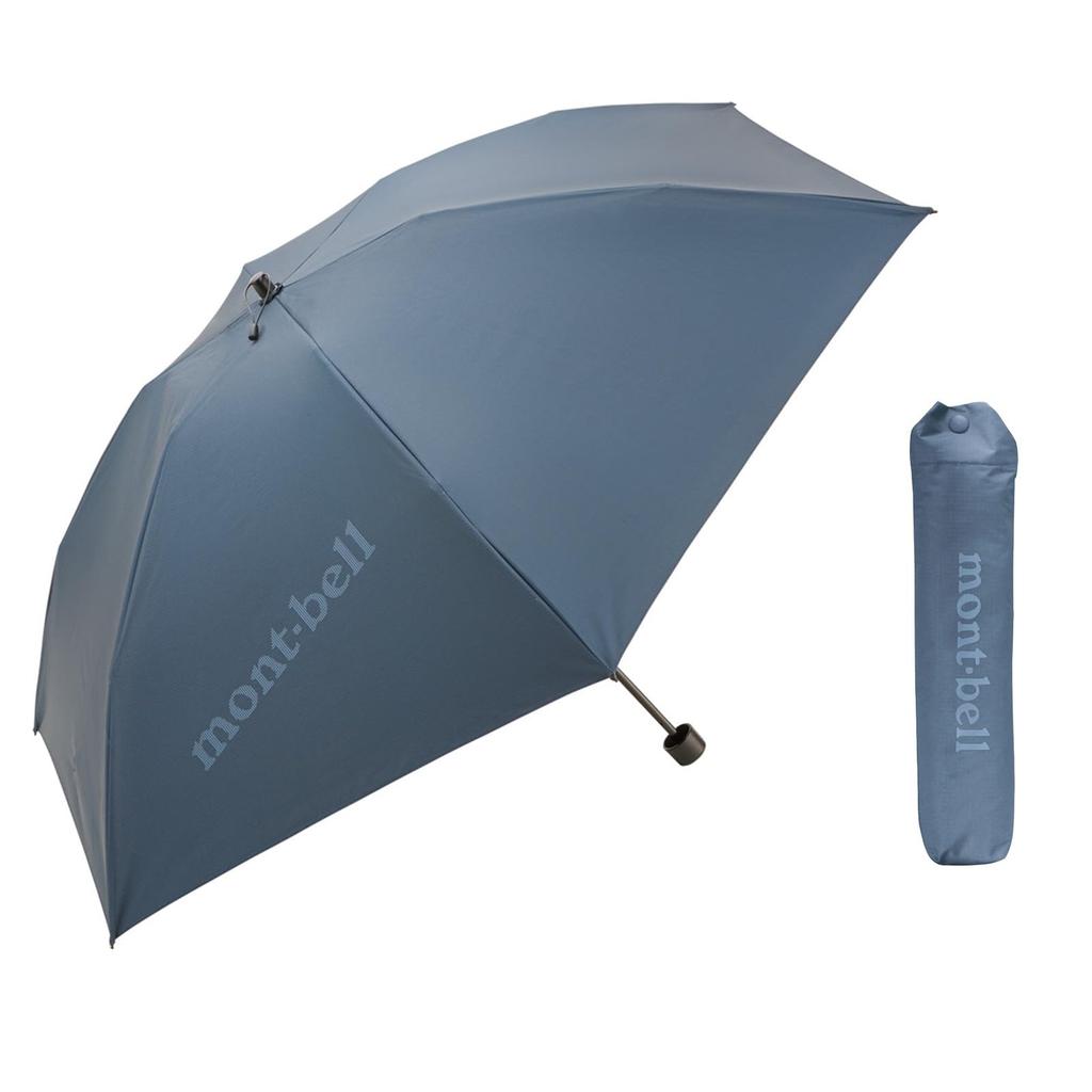 Montbell Travel Sunblock Umbrella Long Umbrella UV Protection Umbrella 50#1128658 (Blue Green)