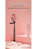 2025 Premium Metal Bluetooth Selfie Stick & Tripod: Multifunctional Mobile Stand for Steady Shots
