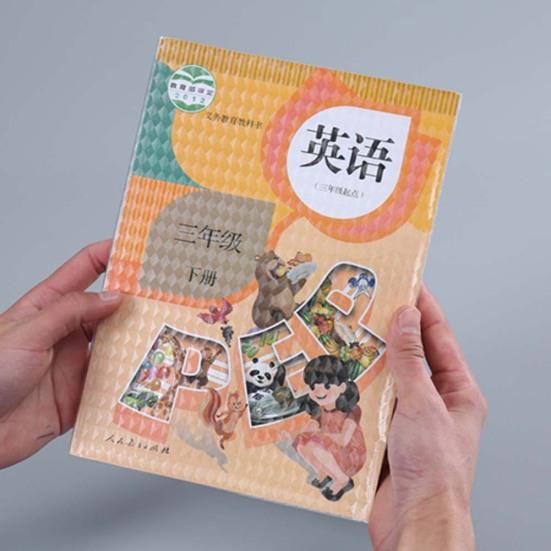 10Pcs Matte Clear Adhesive School Textbook Protective Case Book Jacket Cover