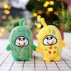 Creative Cartoon Little Bitter Gourd, Cute Plush Toy, Doll Keychain, Pendant, Doll, Bubble Doll