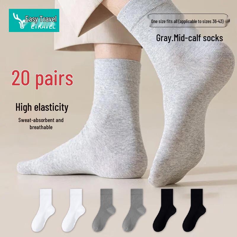 Easy Travel Disposable Socks