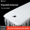 Thickened Waterproof Disposable Massage Bed Cover - Breathable, Oilproof, Non-Woven Fabric