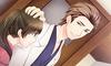 Taisho Kitan ~Sakura Kotonoha~ - PSP