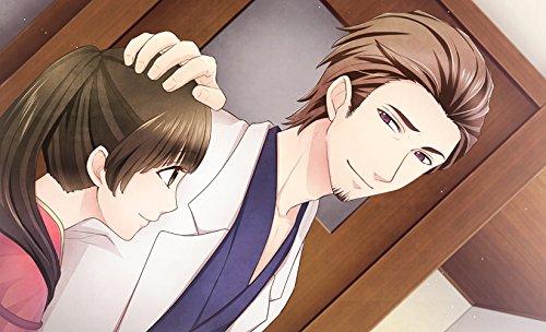 Taisho Kitan ~Sakura Kotonoha~ - PSP
