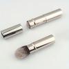 1pcs Small Retractable Cosmetic Brush Mini Portable Face Powder Powder Blusher Highlight Brush Fiber Hair Metal Handle Brush