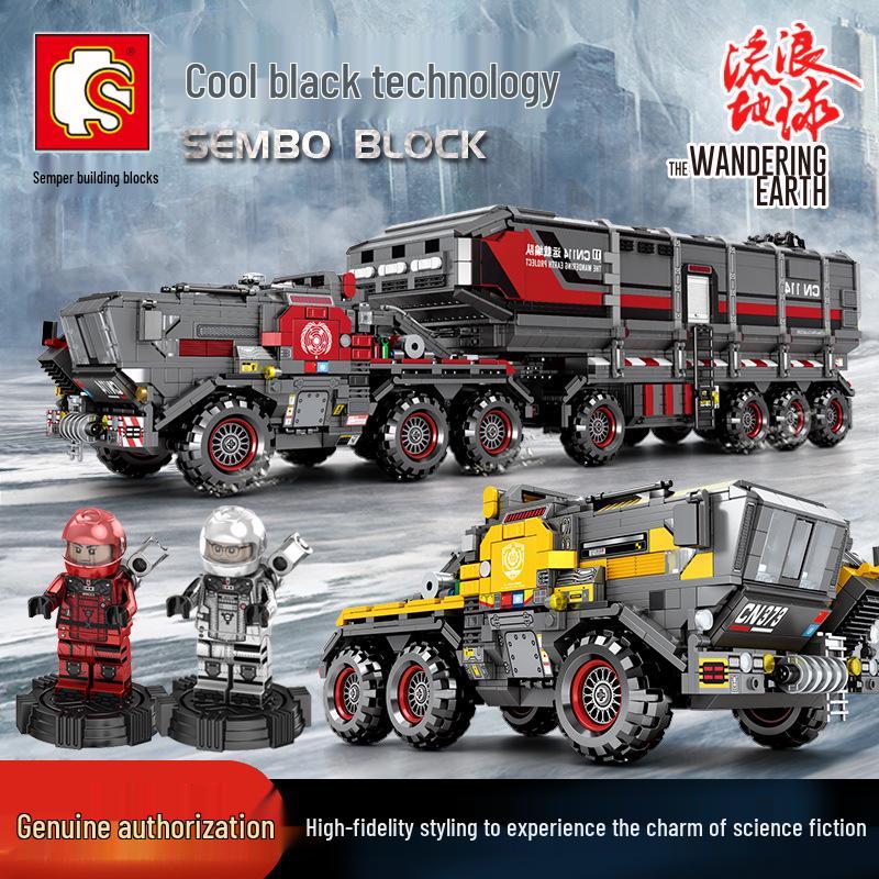 Senbao Wandering Earth Troop Carrier 107005 Engineering Vehicle Building Set for Boys