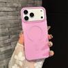 Frosted Magnetic Case For Magsafe Magnetic Phone Case For iPhone 17 16 15 Pro Max Air With Holder Wireless Charging Cover