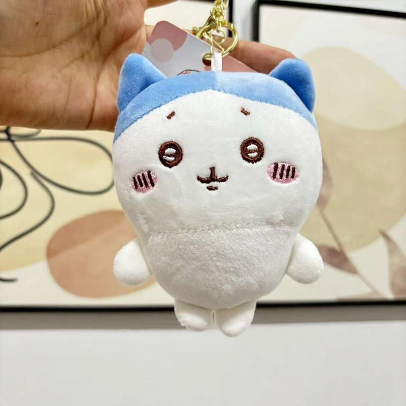 Adorable Chiikawa Plush Keychain Soft Toy Animal Figurine Cute Stuffed Doll