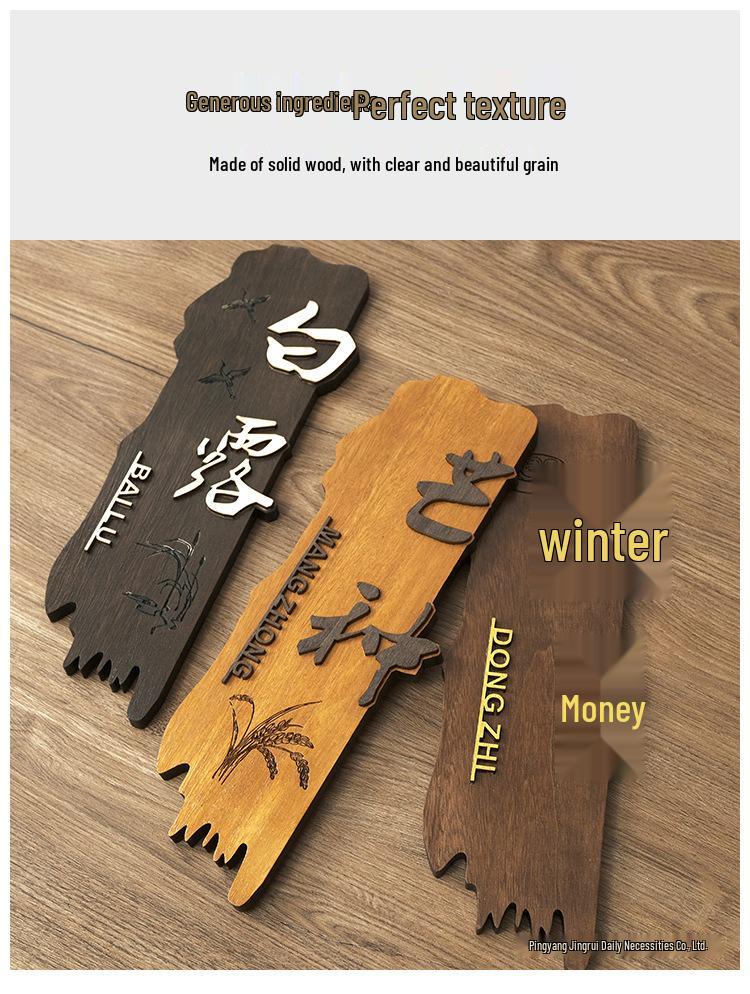 Individuelle chinesische Hängeschild aus Massivholz für Hotels, B&Bs, Teehäuser und Restaurants