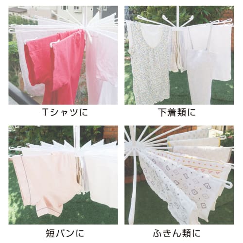 KOKUBO Industries White Parasol Hanger (Holds 20 Parasols) KL-124