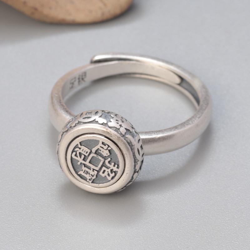 999 Sterling Silver Rotatable Adjustable Ring - Retro Aged Simple Design