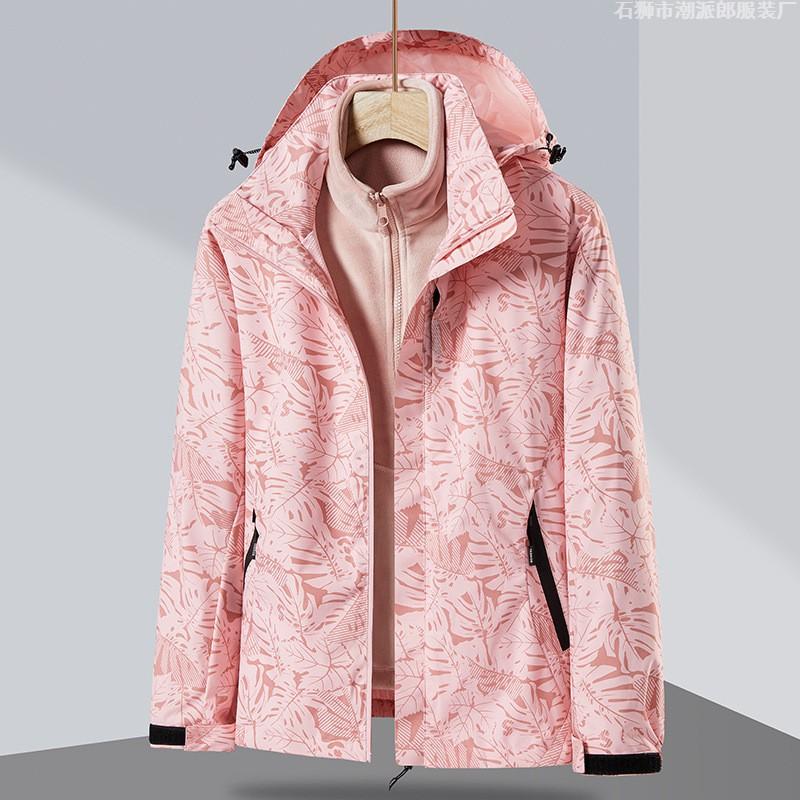 Mens Womens Camouflage 3-in-1 Detachable Winter Outdoor Jacket With Fleece Liner Windproof Waterproof Skiing Hiking