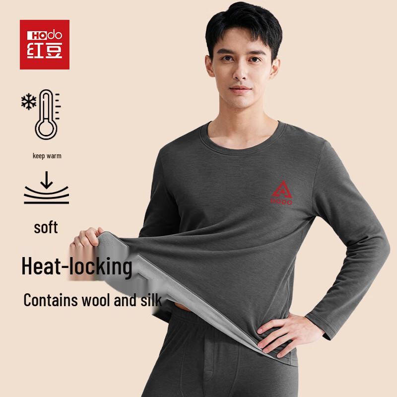 Hodo Men's Thermal Wool Blend Long Sleeve T-Shirt