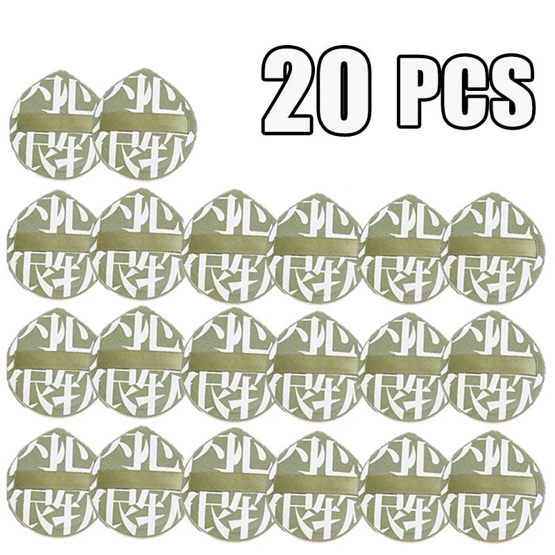 20pcs XL Large Size Cosmetics Puff Super Thick Concealer Foundation Sponge Cushions Wet Dry Use Facial Beauty Makeup Puffs Tools