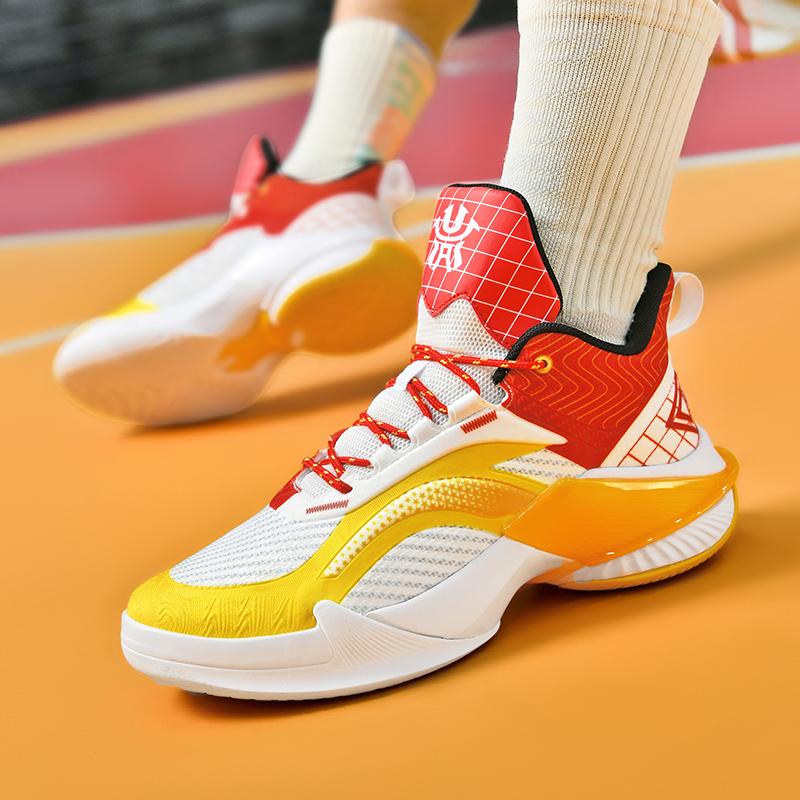 Professional basketball shoes for junior high school students and teenagers, low-top, breathable, anti-slip and wear-resistant