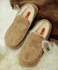 Yase Leather Swing Natural Wool Clogs Chestnut