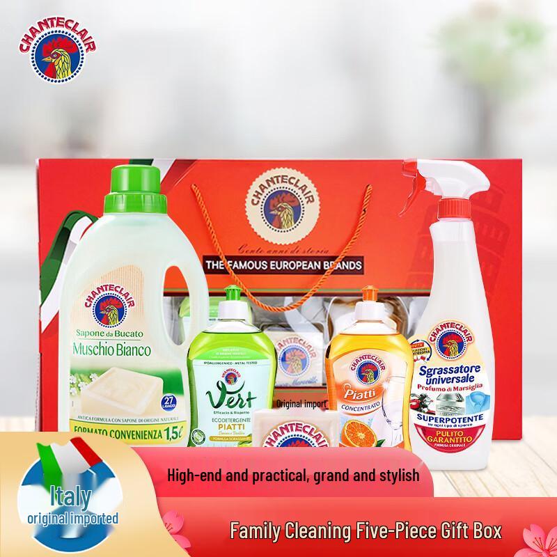 Chante Clair Household Cleaning Gift Set, 5-Piece