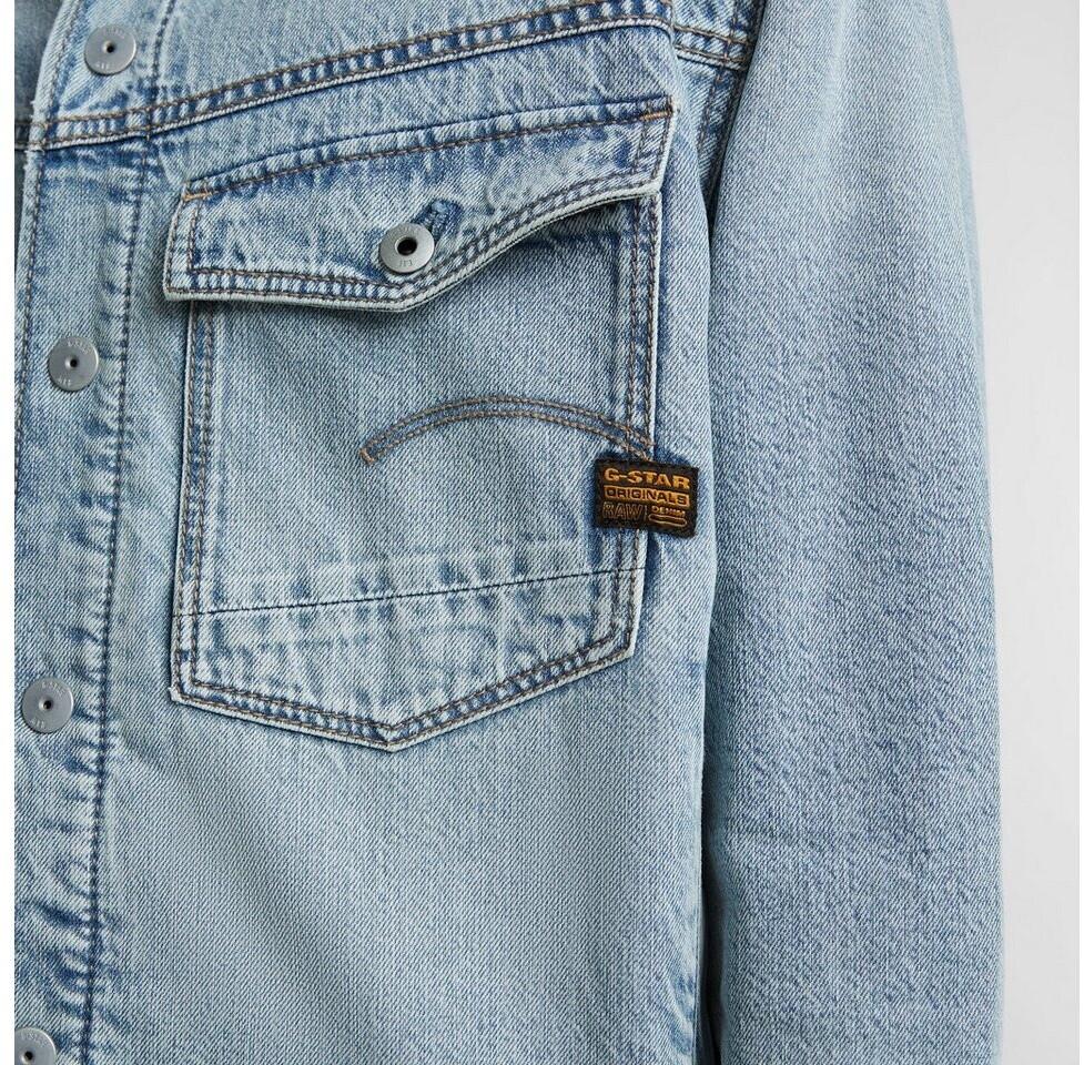 Демисезонная куртка G-Star Dakota Sherpa Jacket (D25138-D536) sun faded cloudburst