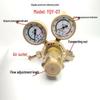 YQY-07 All-Copper Oxygen Regulator with Pressure Gauge for Cylinders