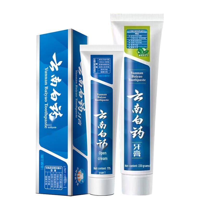 

Yunnan Baiyao Gentle Cleaning & Gum Care Toothpaste Set