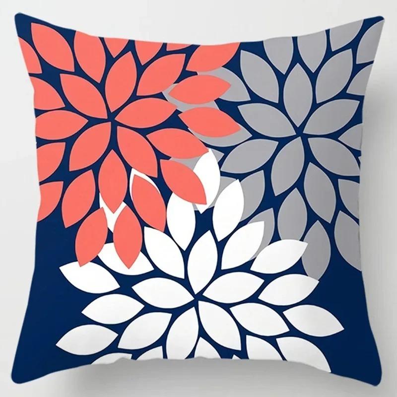 Modern Simple Dark Blue Geometric Pillowcase Home Sofa Cushion Cover