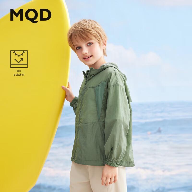 MQD Boys  Summer Outdoor Lightweight Sun Protection Jacket 120