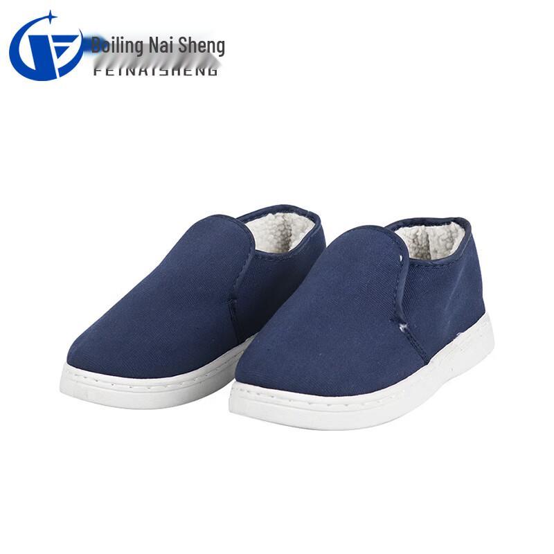 FNAISENG FNS-01680 Dust-Free Cotton Work Shoes 40