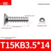 Black Zinc Plated M2 Pan Head Anti-Theft Hex Screws, Flat Tail, Self-Tapping
