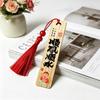 Traditional Nan Bamboo Bookmark with Ice Silk Tassel – A Cultural Blessing Gift for Graduates