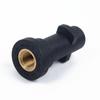 Bayonet Connector Adapter 32mm/1.26 Inch High Quality