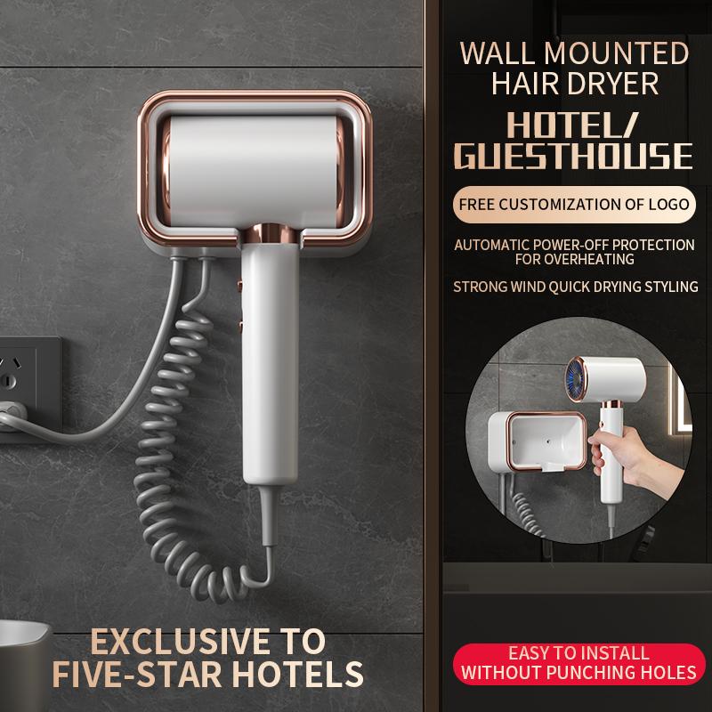 2000W Low Noise High Speed Wall Mounted Hair Dryer Suitable for Hotel and Home Use