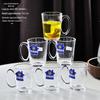 ZISIZ Tempered Glass Cup with Handle