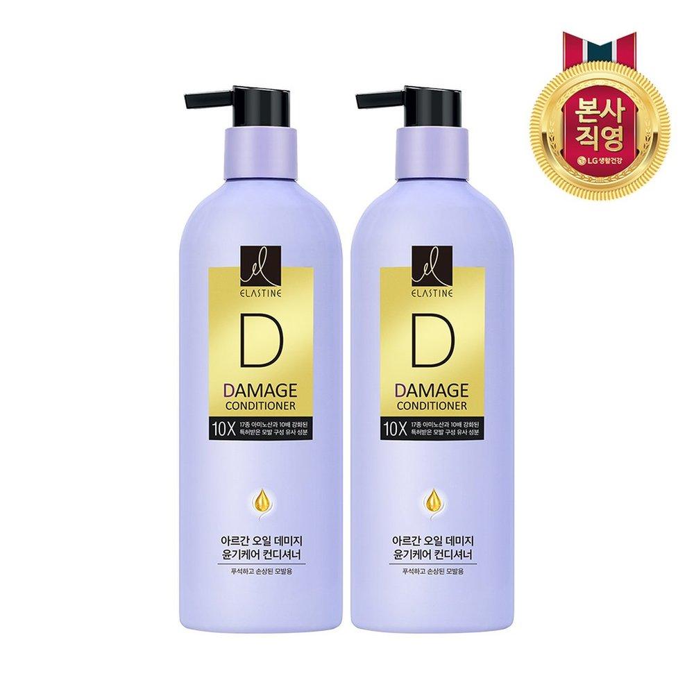 

ELASTINE 10X Damage Shine Care Conditioner 680ML x 2