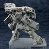 Kotobukiya Metal Gear Solid 4 Gun of the Patriots Metal Gear REX Model Kit 1/100 Scale Height 220mm