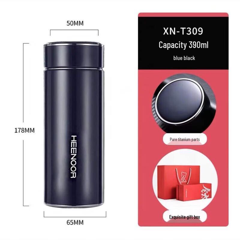 Xino Men s Business Titanium Thermos