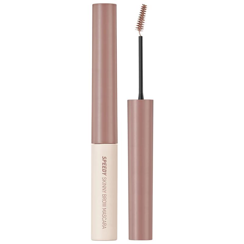 Peripera Speed Styling Ultra Fine Eyebrow Mascara