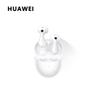 Huawei FreeBuds 6 Semi-in-ear Bluetooth Earbuds